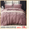 //imrorwxhpjrilq5q-static.micyjz.com/cloud/lkBpiKrkljSRpilkkkpkio/Wholesale-Custom-Cheap-Bedding-Sets-Full-Size-4-Piece-Dot-Printed-Pink-Bed-Sheet-Duvet-Cover-Bedding-60-60.jpg
