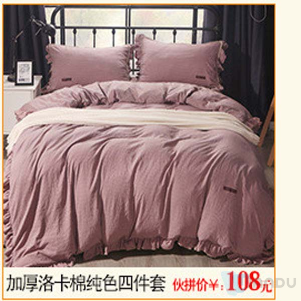 Wholesale Custom Cheap Bedding Sets Full Size 4 Piece Dot Printed Pink Bed Sheet Duvet Cover Bedding Sets